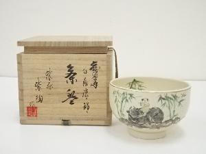 薩摩焼　紫陶造　白薩摩錦牧童図茶碗（共箱）